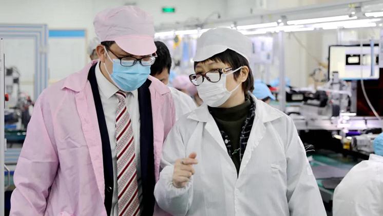 中國(guó)人民銀行郴州市中心支行、中國(guó)銀行郴州分行領(lǐng)導(dǎo)蒞臨炬神調(diào)子指導(dǎo)工作