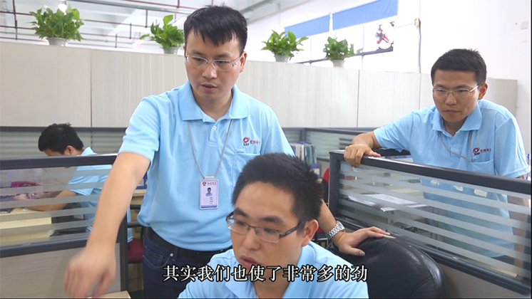 再獲省級榮譽(yù)！炬神電子獲批湖南省企業(yè)技術(shù)中心